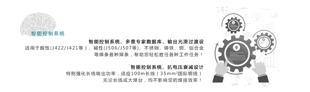 E4+参数_02.gif