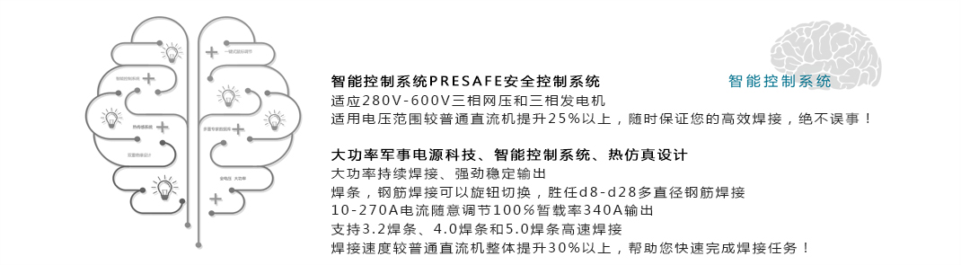 详情页D28-2_01.jpg