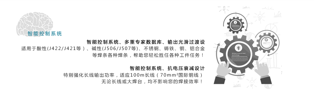 详情页D28-2_02.jpg