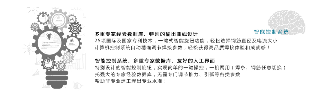 详情页D28-2_03.jpg
