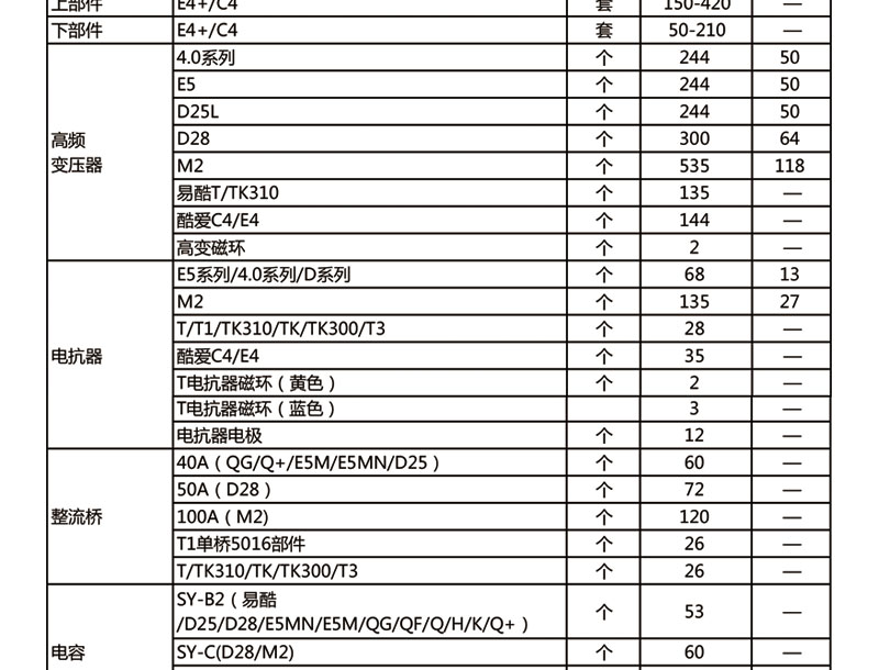 未标题-1_02.jpg