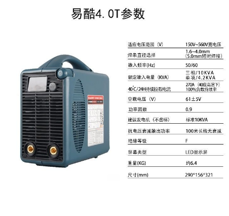官网图片4.png