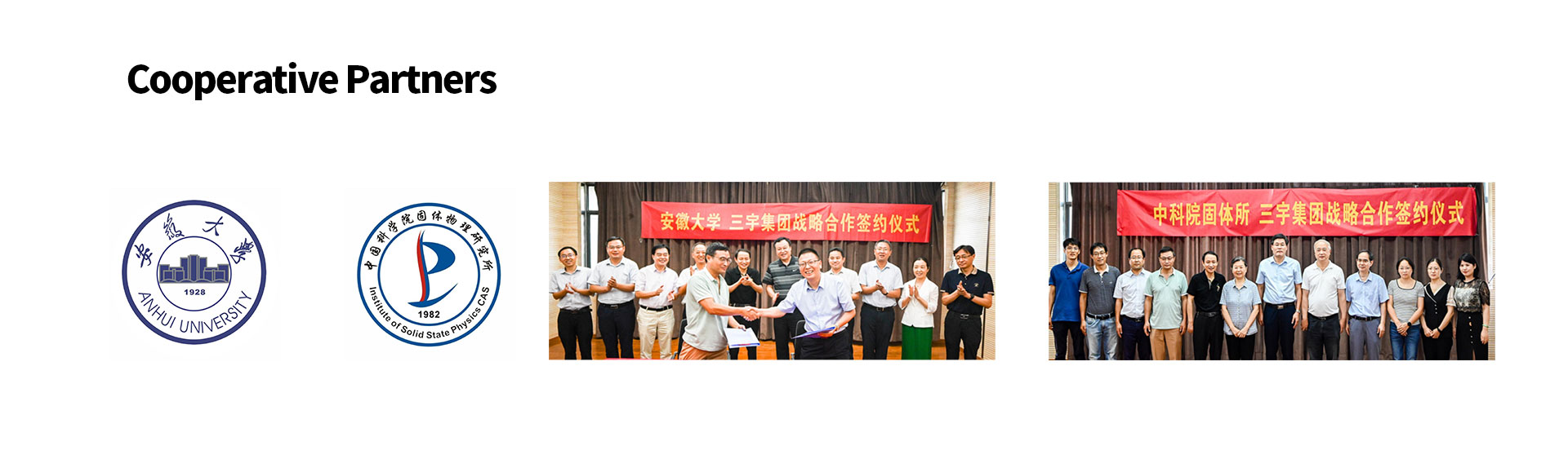 NCW网站-1_03.jpg